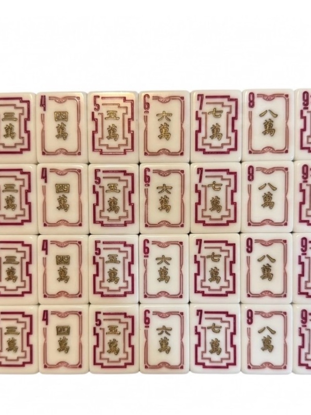 NIB sealed American Mahjong Set 160 Tiles Burgundy Art Deco Acrylic dice - Picture 6 of 14